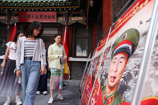 1751434581865073543.jpg 抗日1_副本.jpg