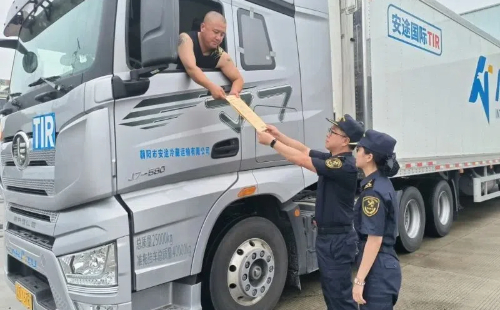 1750241899080001121.jpg TIR (1).jpg