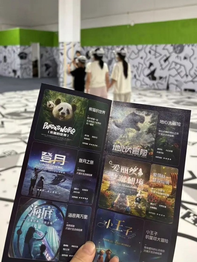 1752483456466083894.jpg 640.jpg