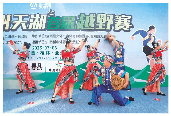 1752129018535002295.jpg 13.jpg