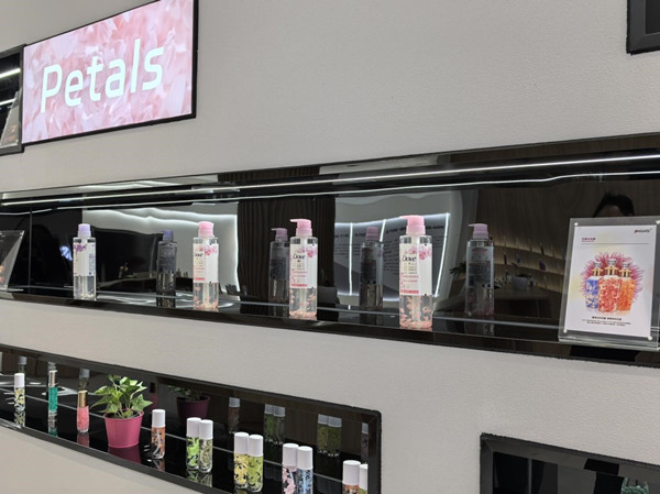 1752481711642027421.jpg 微胶囊_副本.jpg