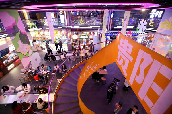 1752222961827041320.jpg 夜间消费1_副本.jpg