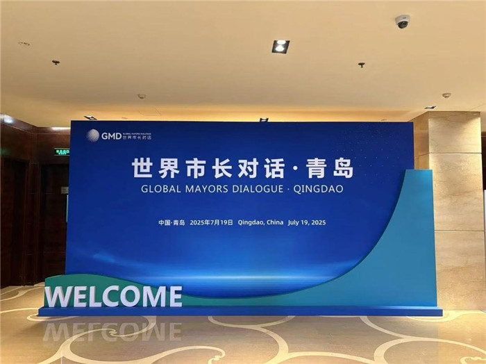 1753085381401002055.jpg 21-QD-9.jpg