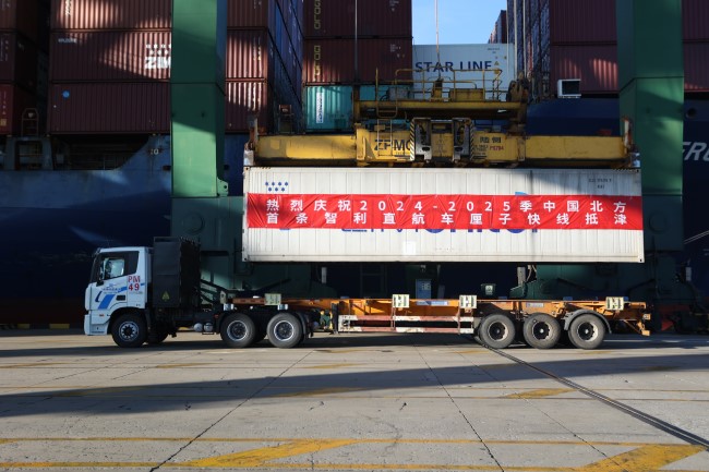 1735268616832067520.jpg 微信图片_20241227105639.jpg