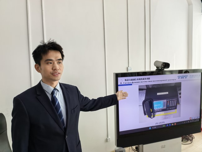 1742459634179011075.jpg 微信图片_20250320100449.jpg