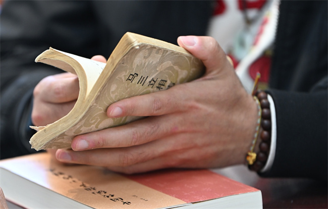 1748331519613060609.jpg 44.jpg