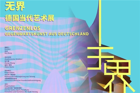 1749453626530036398.png f66fec31dd71b109eb34d8de463d2cf_副本.png