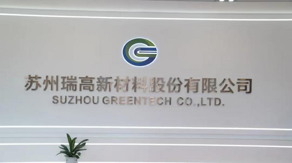 1743505322688001486.png 图片18.png