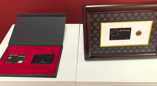 1743573012122068799.png 图片24.png