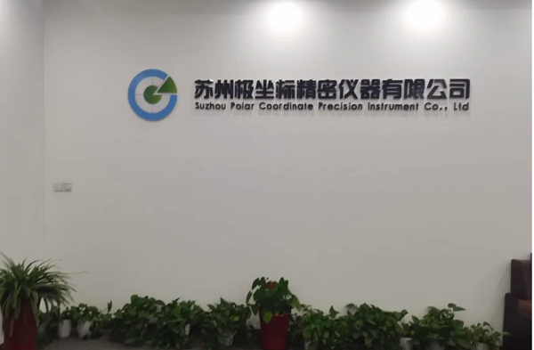 1743402718884022202.png 图片4.png