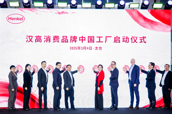 1741594050567095542.png 图片3.png