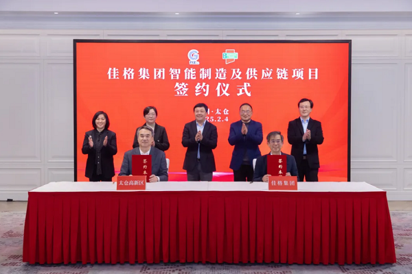 1738917494092007022.png 图片4.png