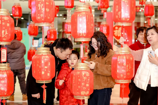 1739515290054051941.png 图片4.png