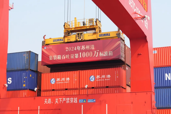 1735279862020047463.png 图片2.png