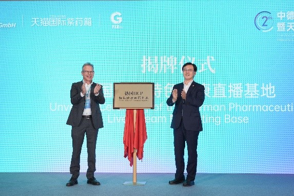 1732520416024030073.jpg 1732520416024030073.jpg