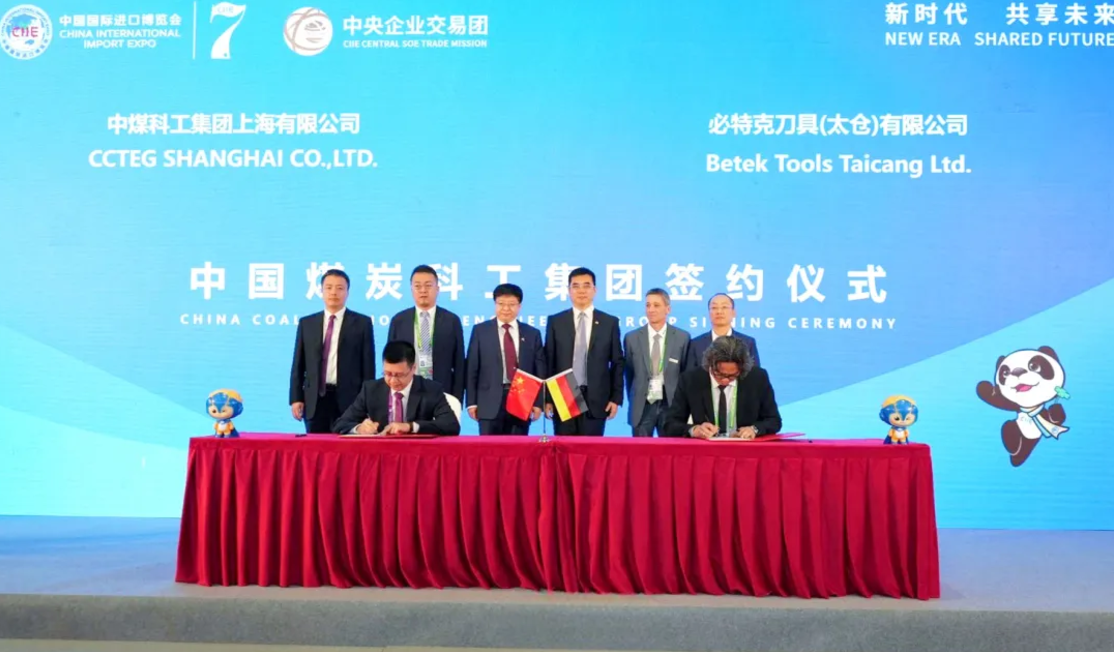 1732519949278015927.png 1732519949278015927.png