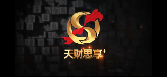 1739431892588038412.png 09ac7d305ebbcd4d2da5197dbbc7fdd_副本.png