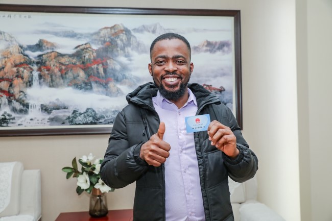 1735798289526082970.jpg 微信图片_20250102140917.jpg