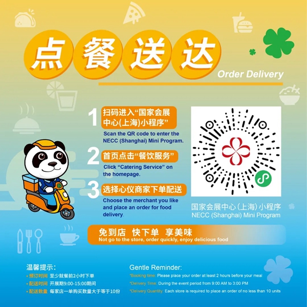 1753350559382074598.jpg 26.jpg