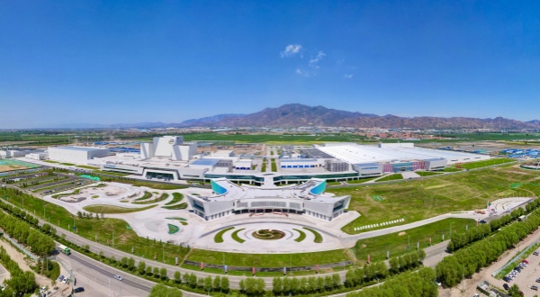 1753691288008027035.jpg 伊利现代智慧健康谷全球智能制造产业园_副本.jpg