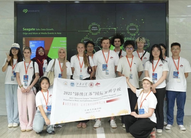 1754034411374053795.jpg wechat_2025-08-01_101215_049.jpg