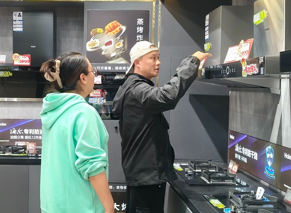 1753953288194074297.jpg 7584405f08d44880b9f06777db1d24b1.jpg