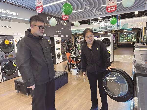 1753953322142025625.png catch_6800bcd5c3d11.png