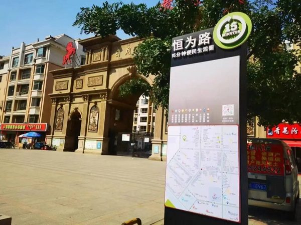 1754037666905008510.jpg catch_688bf6f61e769.jpg