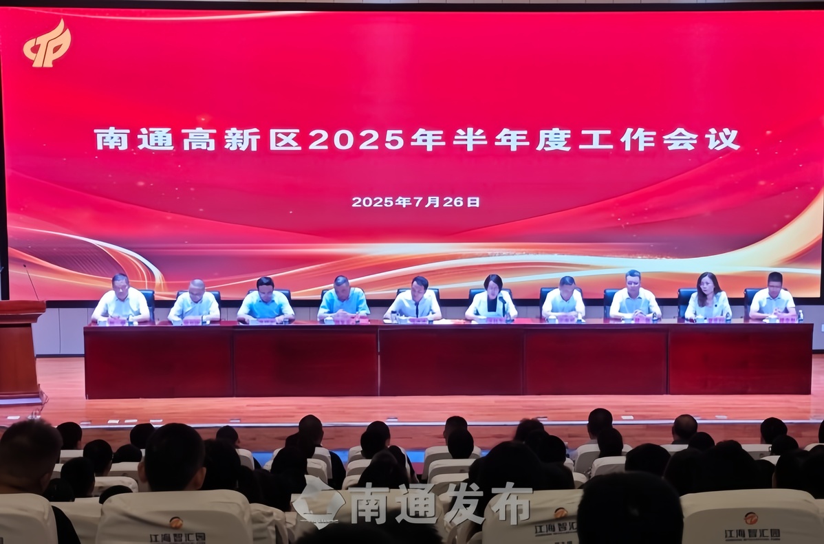 1754041021558035444.jpg 1754041021558035444.jpg