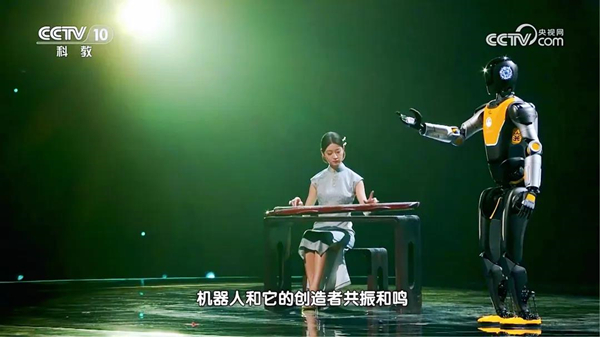 1754470435115019016.jpg 光谷机器人_副本.jpg