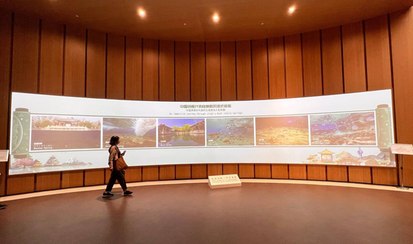 1753947309848082821.png 山东1_600.png