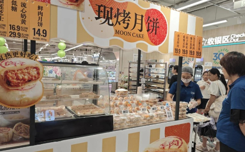 1754023789044094296.jpg WXWorkLocalGovPro_20250801124842.jpg