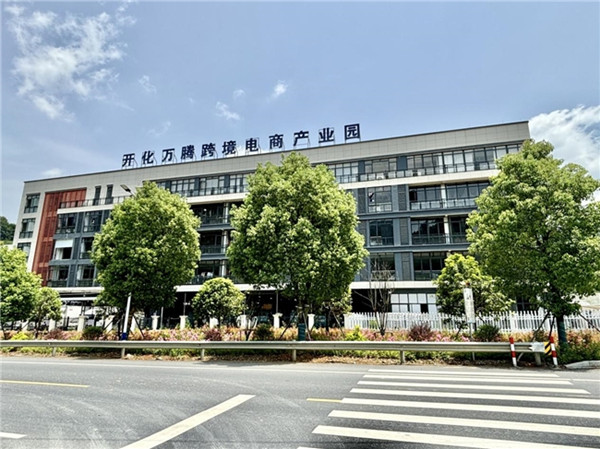 1753846686847025669.jpg 2_副本.jpg