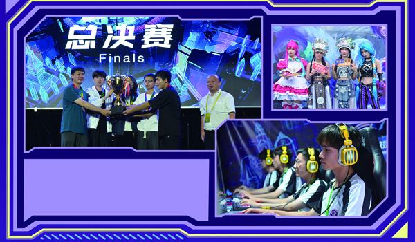 1754444214142067736.jpeg 6.jpeg