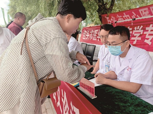 1754384618957057497.jpg 图片1.jpg