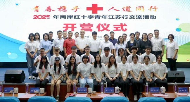 1755152894708072940.jpg af7b15bf-372c-41f5-824b-7656f5cdfff2_l.jpg