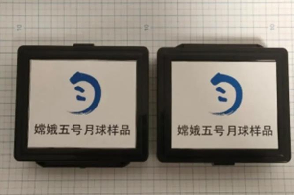 1754883657671062869.jpg 山东3-1_600.jpg