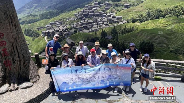 1753860709851087780.jpg 6efd5528-2284-48ab-90bf-9591879006d7_zsite_副本.jpg