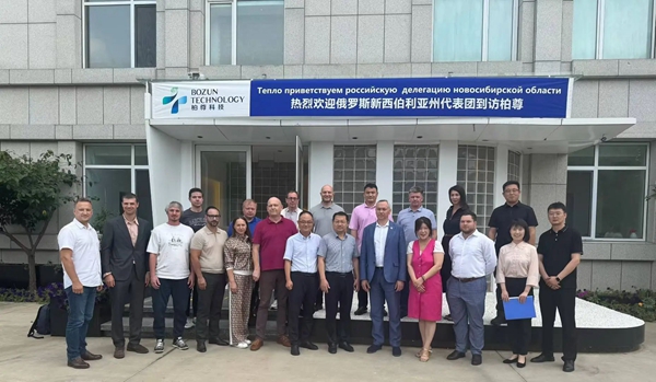 1753350548862016409.jpg 微信图片_20250724165408_副本.jpg