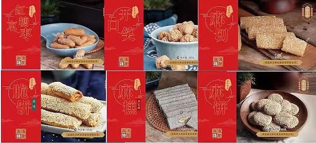 1755669154418014148.jpg 640.jpg