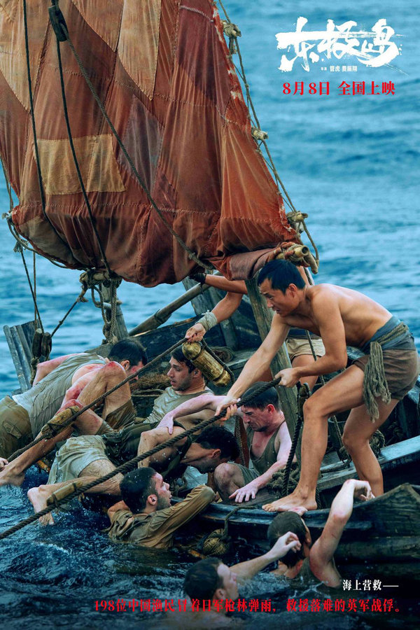 1754459336167049131.jpeg 2.jpeg