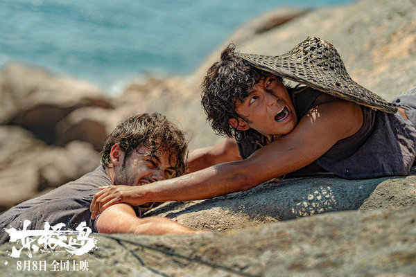 1754459273085068349.jpeg 4.jpeg