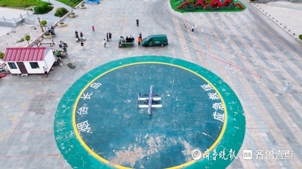 1754992031083047034.jpg 英文网图.jpg