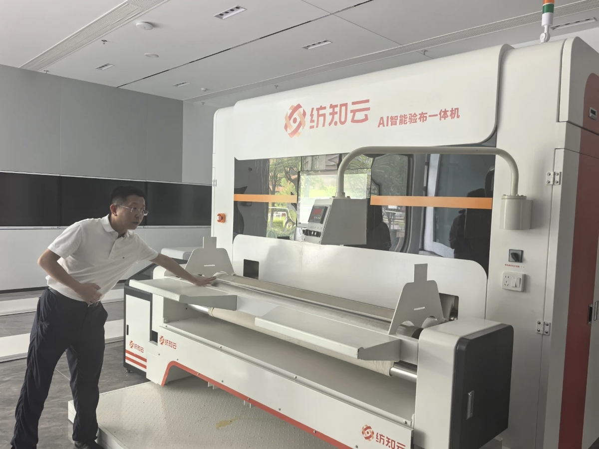 1755856741753036434.jpg 1755856741753036434.jpg