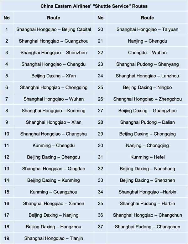 1756197926980008013.jpg 3.jpg