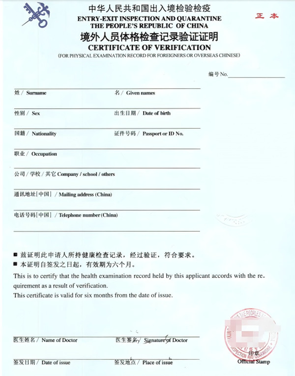 1756200907732038064.jpg 11.jpg