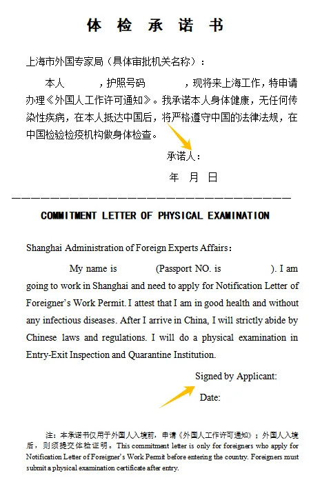 1756200928782036706.jpg 22.jpg