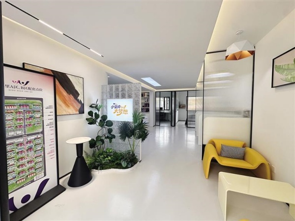 1756723084354010106.jpg W020250901347963247650.jpg