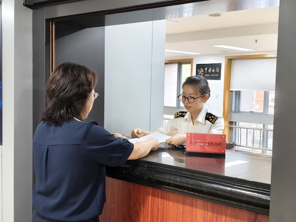 1754553497461080254.jpg 1952278625545678848_1280px.jpg