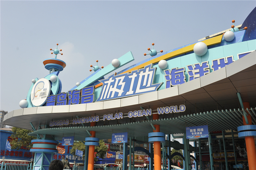 1513305639999057400.jpg 286ed488c7fb1940c78528.jpg